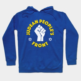 Judean People's Front T-Shirt Hoodie